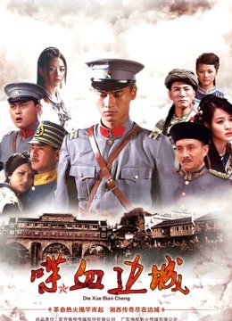 【丝足福利】梦丝女神玥玥-白色丝袜空间[81P+1V/1.31G]